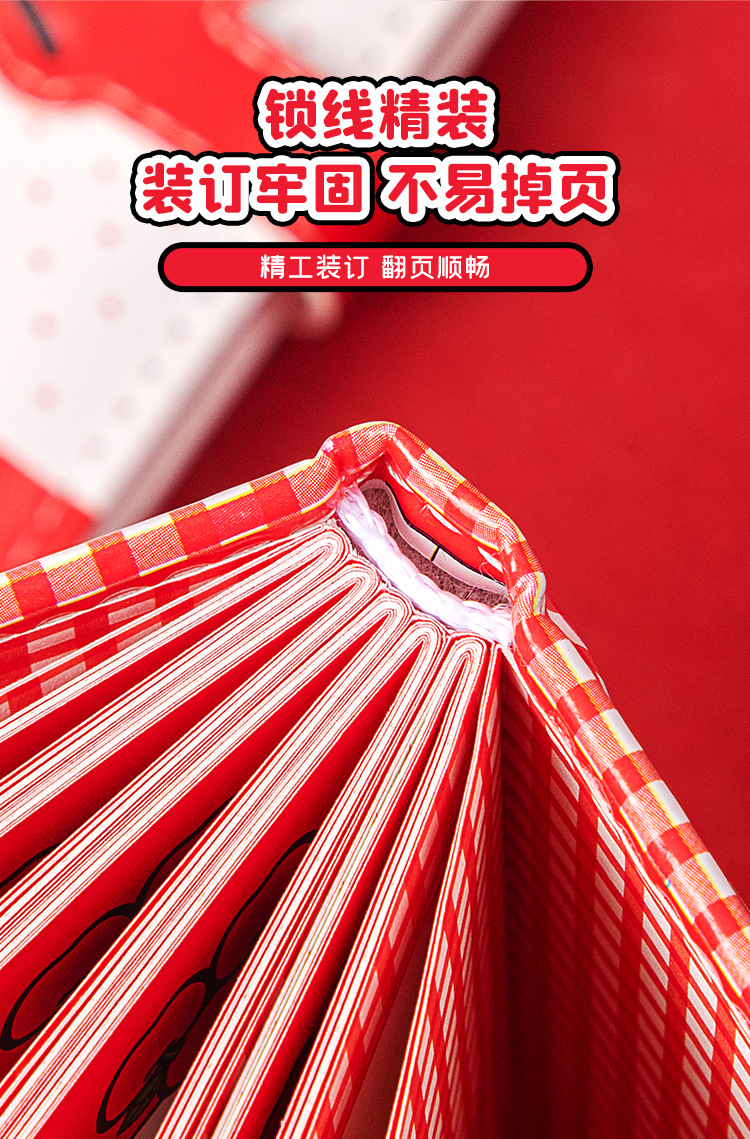 كتاب دفتر اليوميات الخاص بالصفحات الجلدية من طراز كايتي، وهو نوع من القرطاسية الواسعة النطاق pic 9