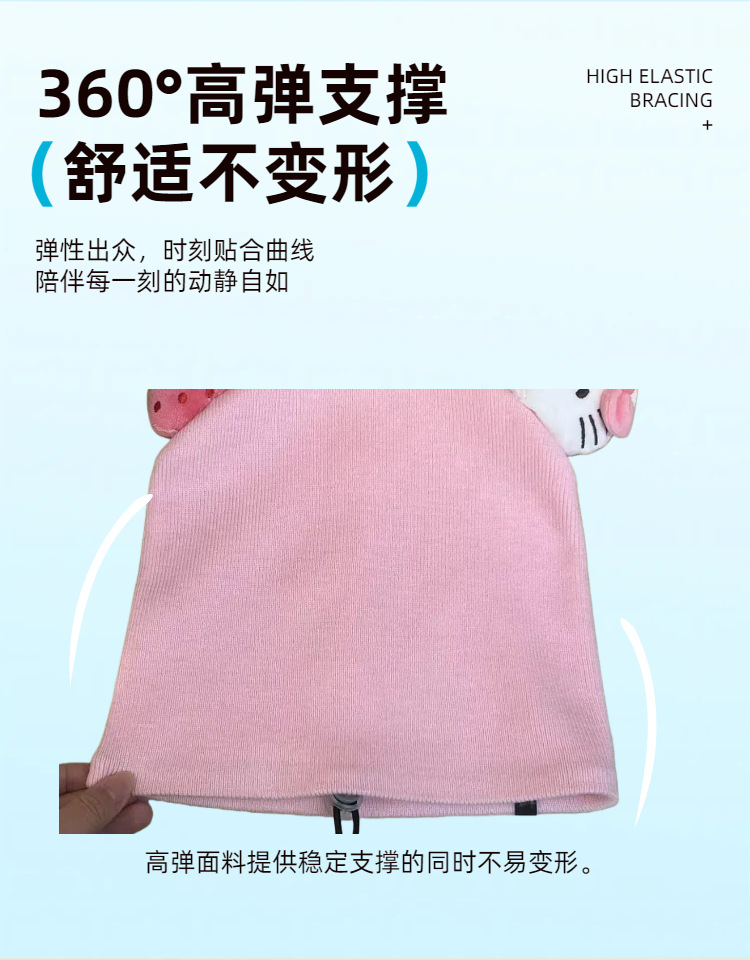 滑雪头盔帽可调节保暖套成人户外运动单板双板滑雪帽罩安全帽装饰详情3