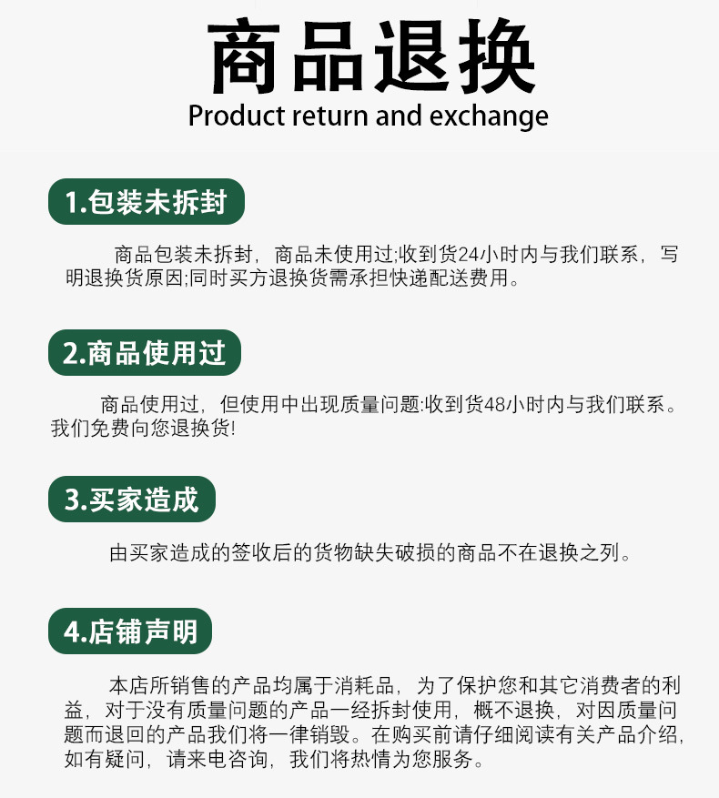 博艺宣卡通可爱创意儿童diy颜料填色环保帆布画画涂色填色板套装详情18