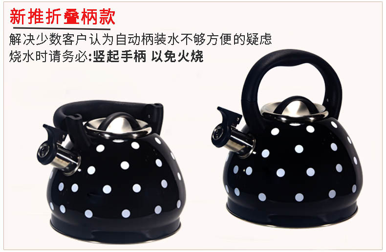 In-stock induction cooker, gas stove, universal Amazon cross-border e-commerce 3.0L polka dot stainless steel whistling kettle pic 6