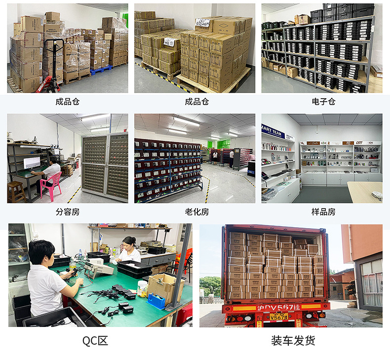 家用美容仪热敷护眼黑眼圈美眼仪振动按摩瘦脸仪面部提拉紧致详情30