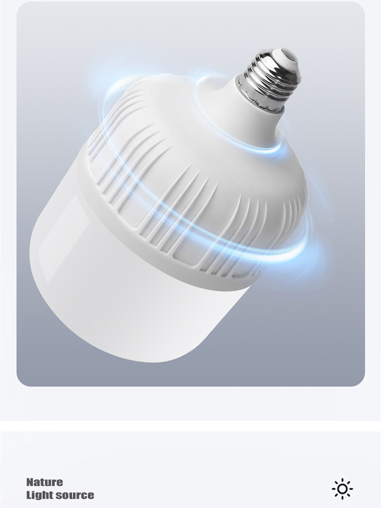 led bulb ultra-bright energy-saving lamp, Gao Fu Shuai E27 screw socket household energy-saving light bulb, high-power white light bulb pic 5