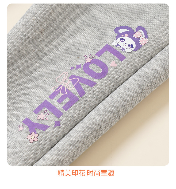 新款儿童保暖裤冬季加绒保暖休闲卫裤印花字母秋冬加厚运动裤秋裤详情22