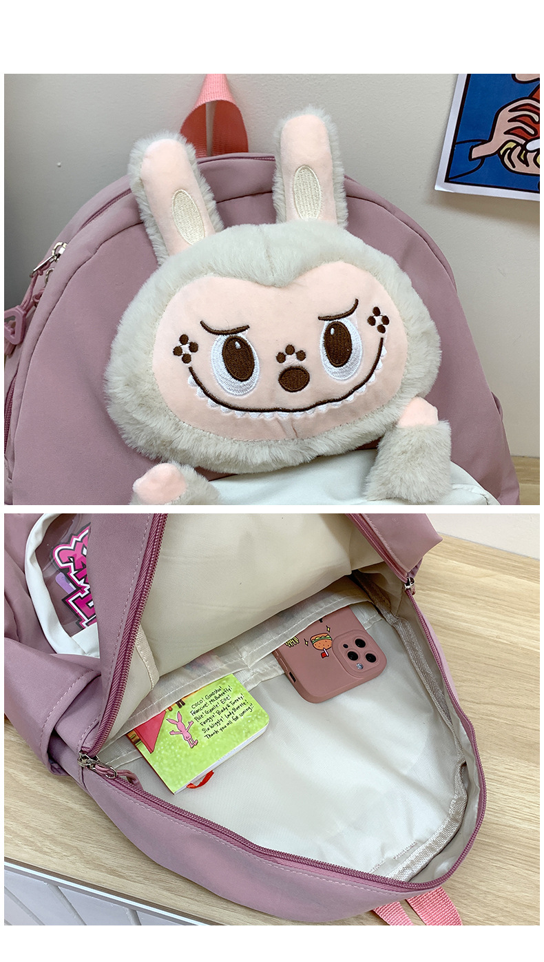 可爱拉布布少女双肩包新款卡通创意玩偶背包萌趣软妹休闲学生书包详情48