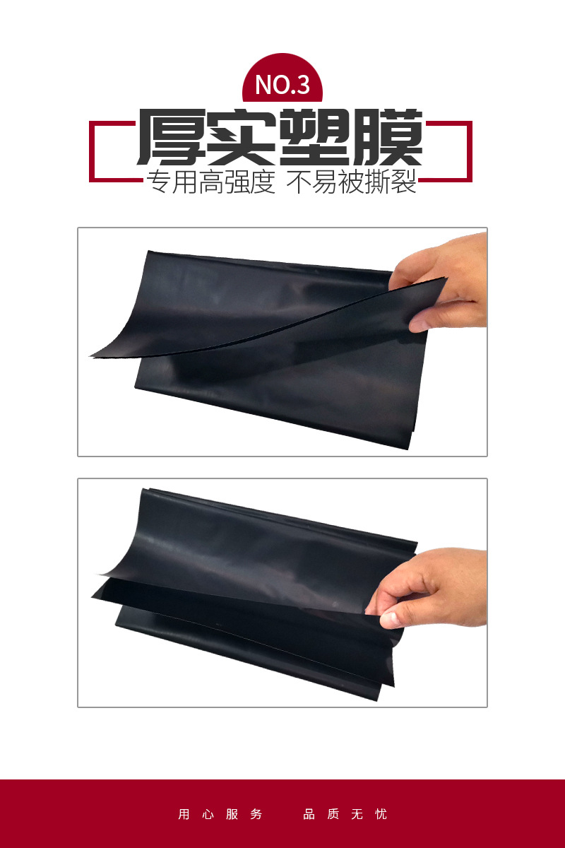 强力灭鼠魔毯批发粘鼠板老鼠贴粘鼠魔毯老鼠笼捕鼠器老鼠夹笼家用详情5