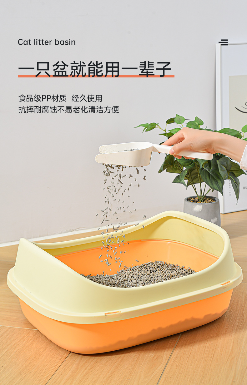 猫砂盆超大号防外溅全半封闭式猫厕所大号小号猫沙盆防臭猫屎盆详情10