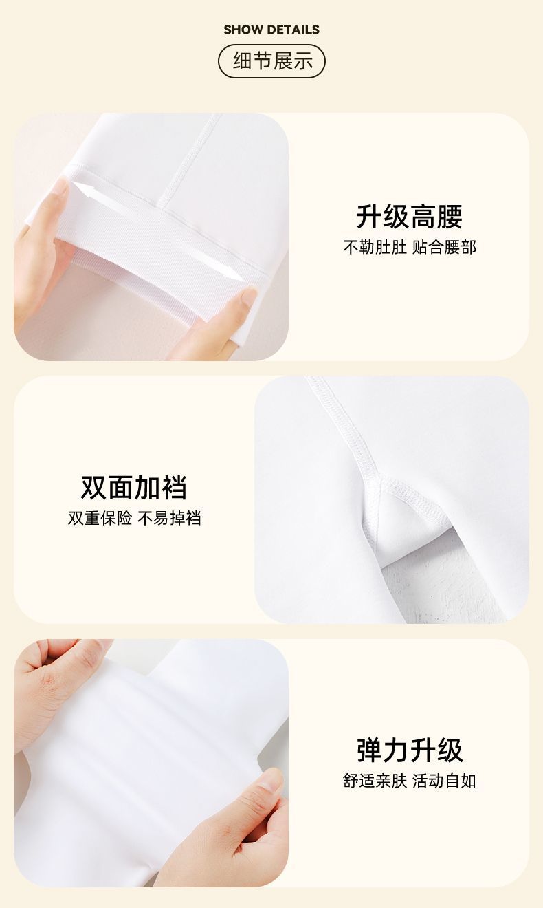 批发儿童舞蹈袜秋冬连裤袜加绒加厚女童跳舞龙爪毛白色芭蕾舞蹈袜详情23