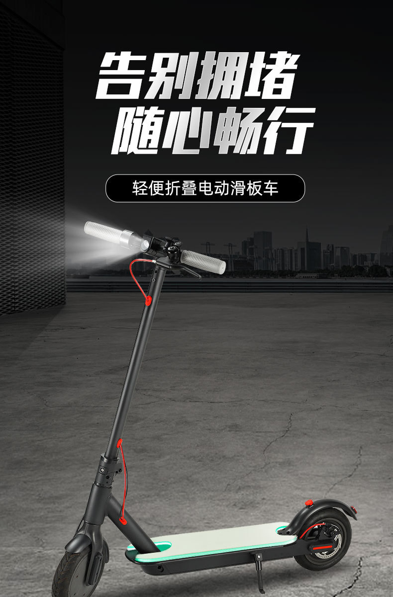 Cross-border outdoor scooter, adult mobility scooter, portable shock-absorbing scooter, foldable aluminum alloy electric scooter pic 2