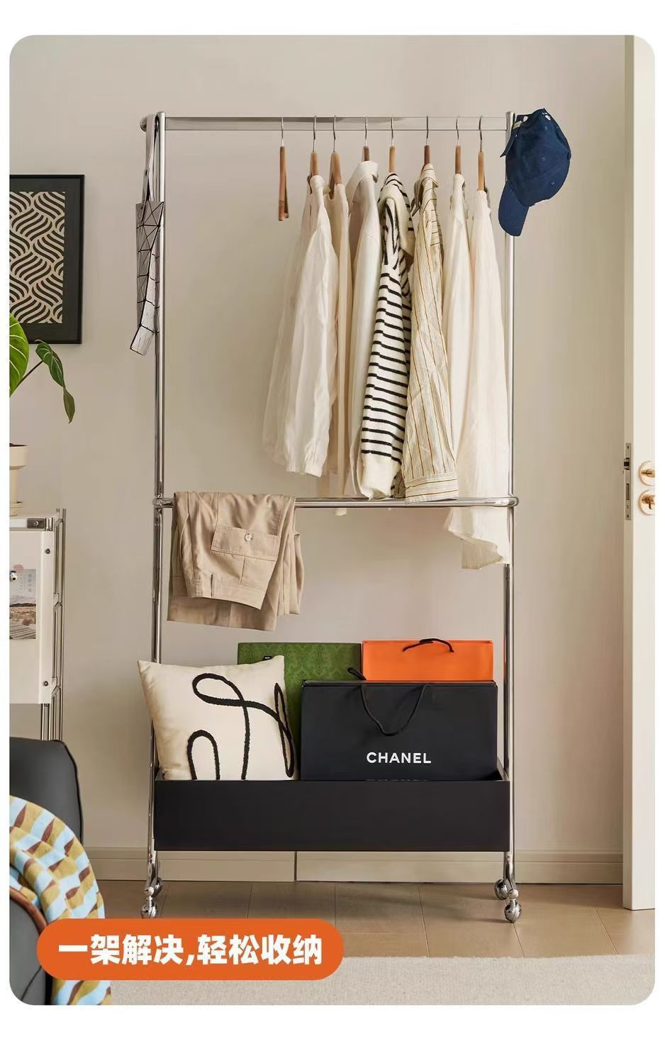落地衣架衣帽架挂衣架落地不锈钢卧室客厅移动收纳储藏落地衣帽架详情10