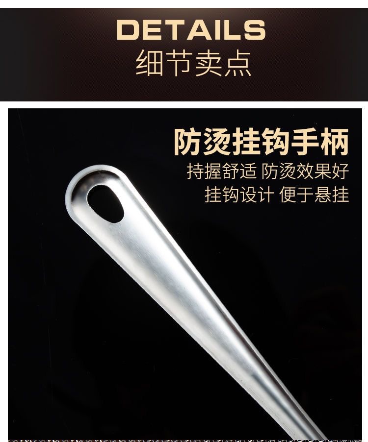 网漏勺不锈钢筛网豆浆果汁芝麻油渣面捞勺捞饺子加密过滤网筛漏勺详情9