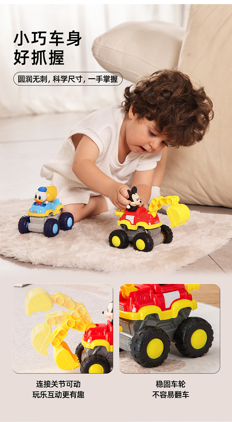 野想迪士尼小汽车工程车赛车拼装积木益智玩具总动员圣诞礼物详情4