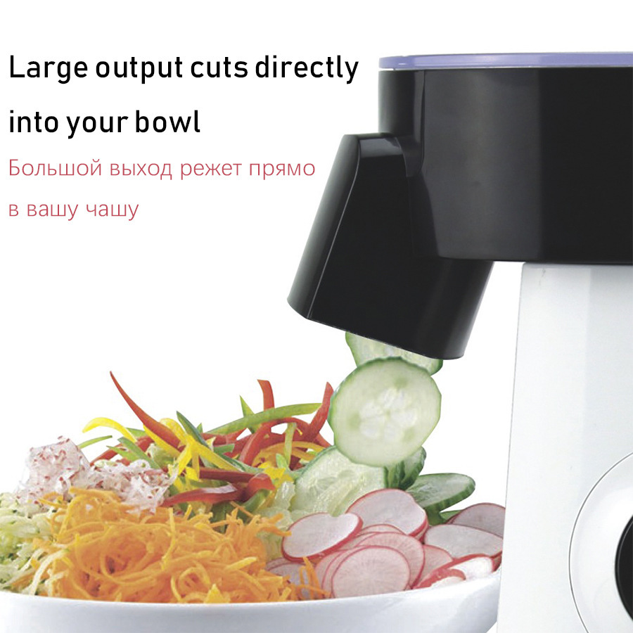 Cross-border new multi-functional fully automatic salad machine, cheese and vegetable slicing and shredding machine 5SaladMaker pic 1