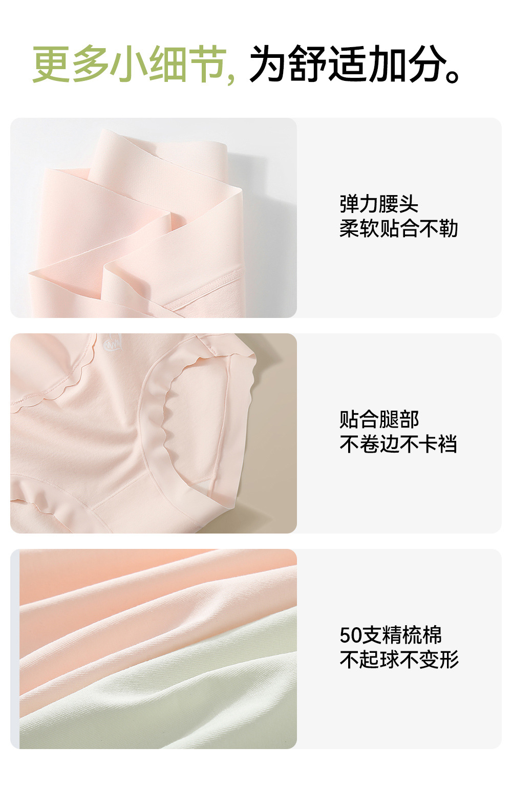 Pure cotton underwear for women, all-cotton combed cotton 10a, antibacterial summer, high-waisted, seamless, breathable, belly cinching, large-sized triangular shorts pic 15