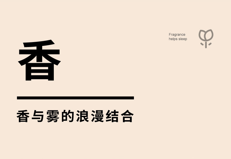 精油专用木纹香薰机卧室加湿器家用香薰灯扩散器夜灯超声波静音详情5