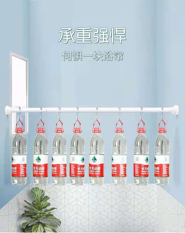 免打孔伸缩晾衣杆卫生间浴帘杆阳台挂衣杆室内窗帘杆衣柜撑杆架详情15