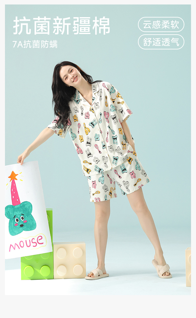 【 Antibacterial Xinjiang Cotton 】 Class a stretch cotton spring and Summer short-sleeved pajamas for women, pure cotton thin casual home wear pic 4