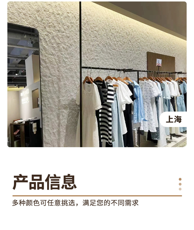 星月石软瓷背景墙仿石材饰面板墙板柔性新材料仿石门头装饰艺术墙详情18