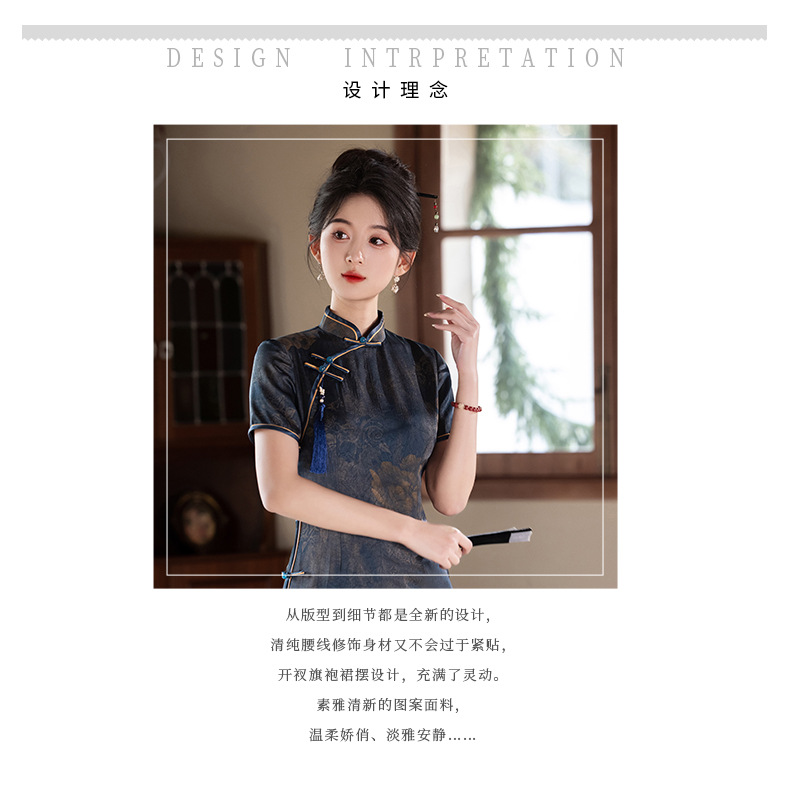 The new Spring/Summer 2025 cheongsam is a high-end, elegant, long and form-fitting dress suitable for daily wear by women pic 2