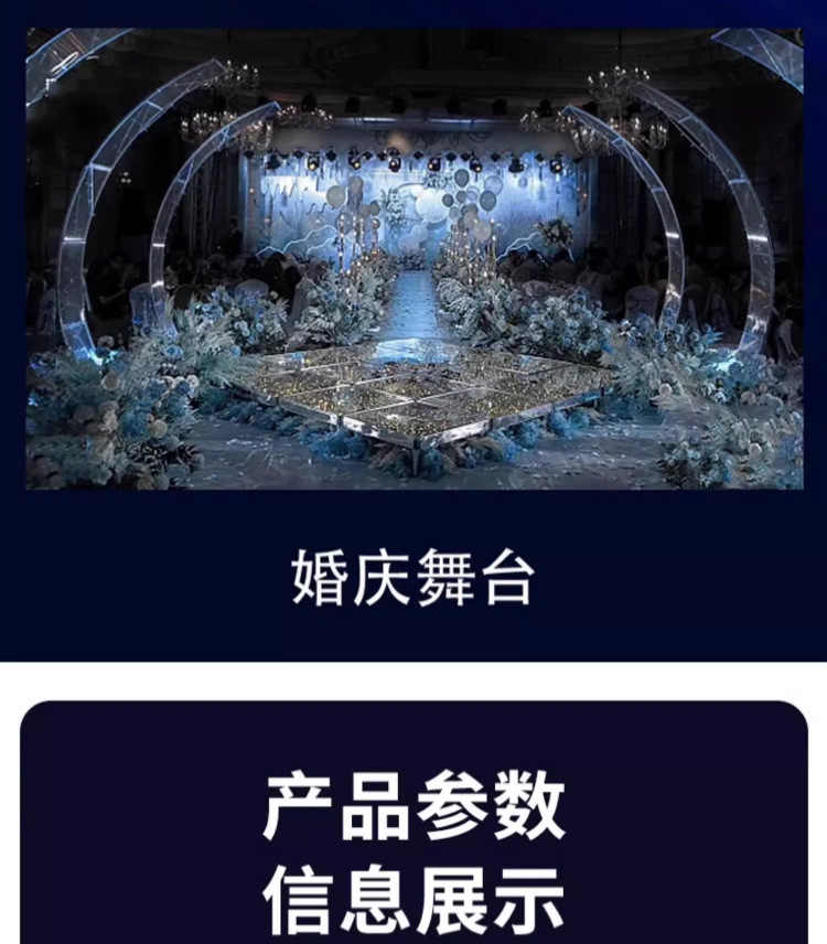 舞台烟雾泡泡机四孔led烟泡机专用演出婚礼道具酒吧大型吹泡泡机详情4