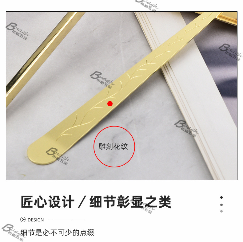 厂家直供香薰蜡烛工具套装灭烛铃铛灭烛剪灭烛钩灭烛罩跨境蜡烛钩详情16