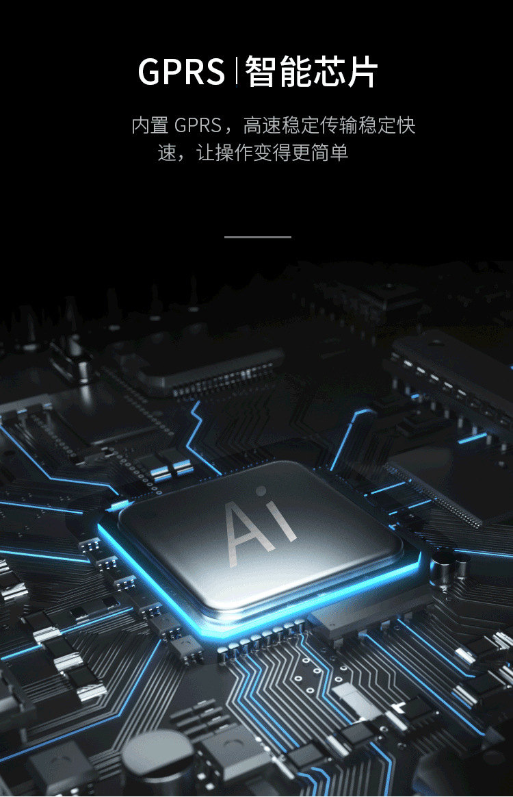 灼耀最终完成版_05