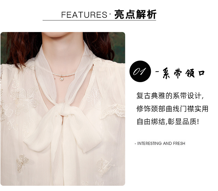 2024年夏季女装高级感蕾丝雪纺衬衫女设计感小众别致蝴蝶结衬衣详情7