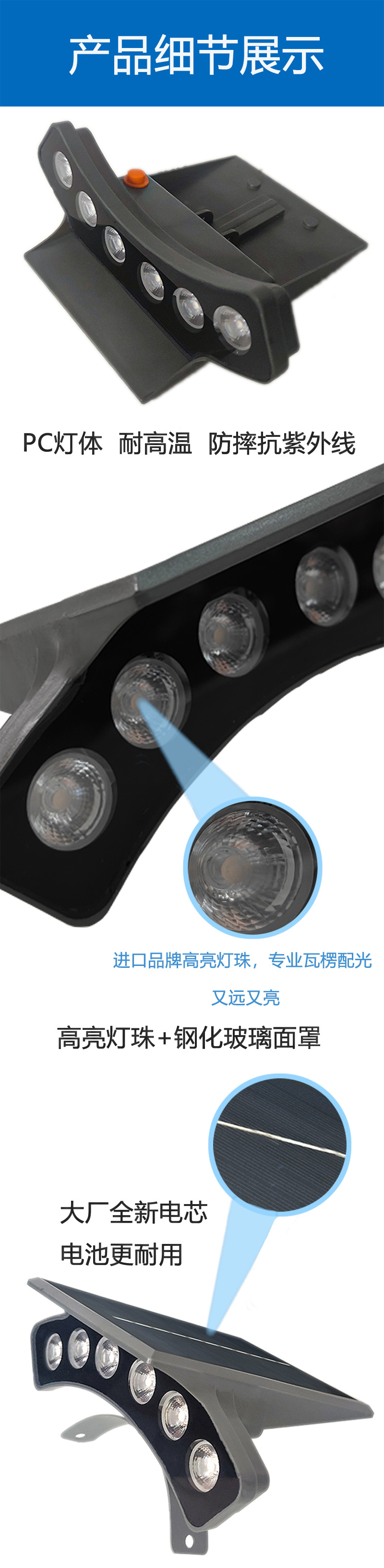 Solar tile lights, tree-hugging crescent-shaped pavilion roof projection, ancient architectural corrugated lights, led outdoor waterproof spotlights pic 12