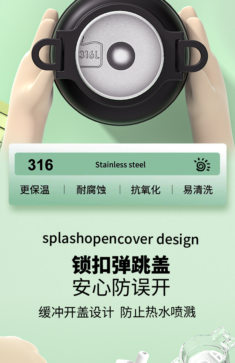 迷你保温杯儿童便携高颜值不锈钢运动水杯大容量批发详情6
