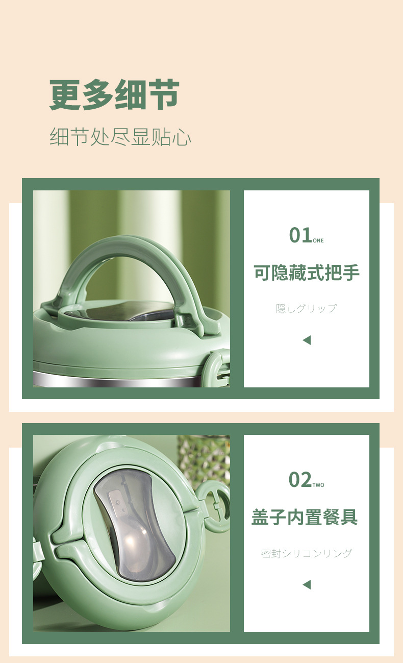 Yimai 304 stainless steel portable multi-layer lunch box for office workers, large-capacity insulated lunch box for students pic 20