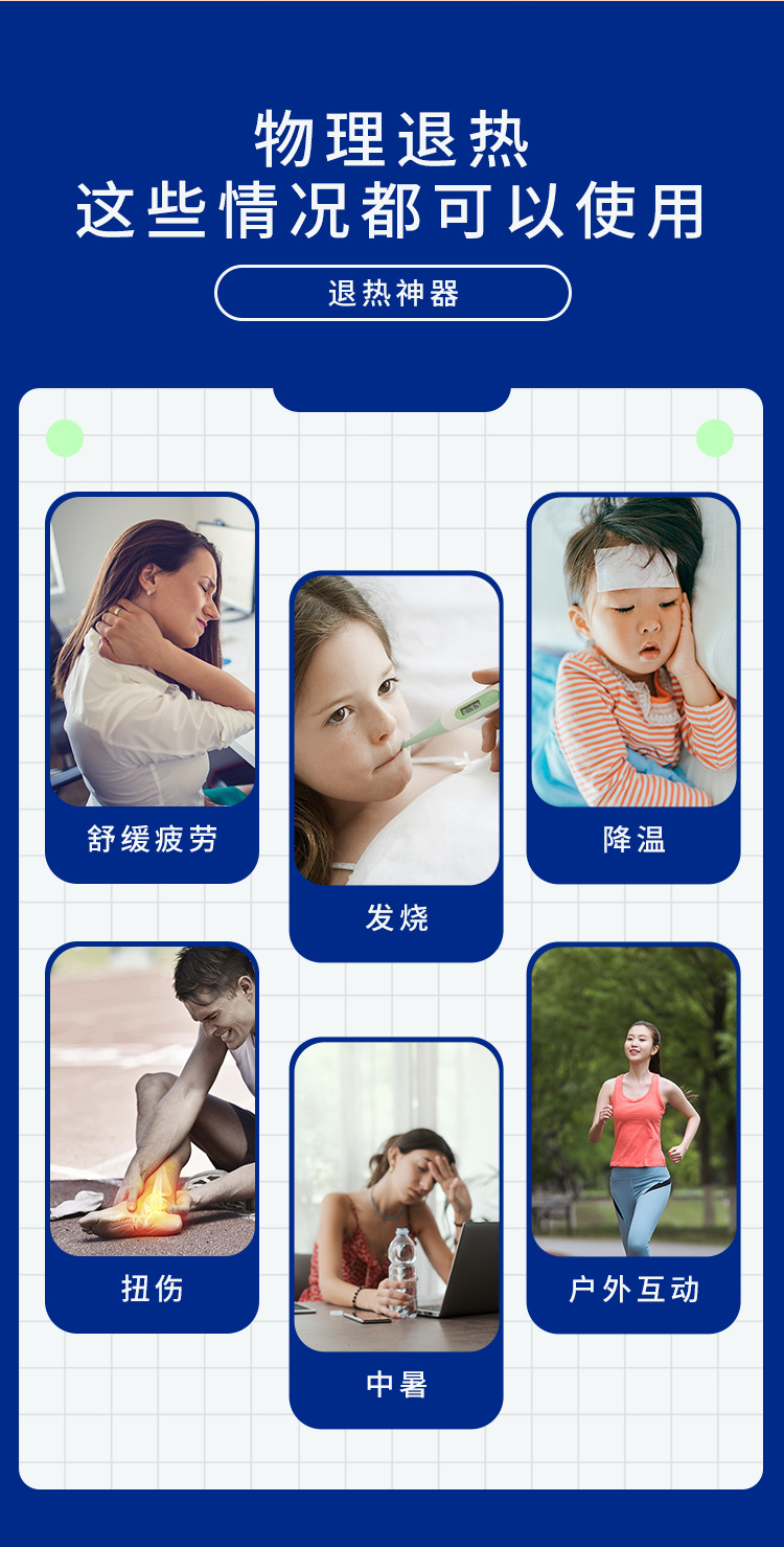 未标题-1_03_看图王