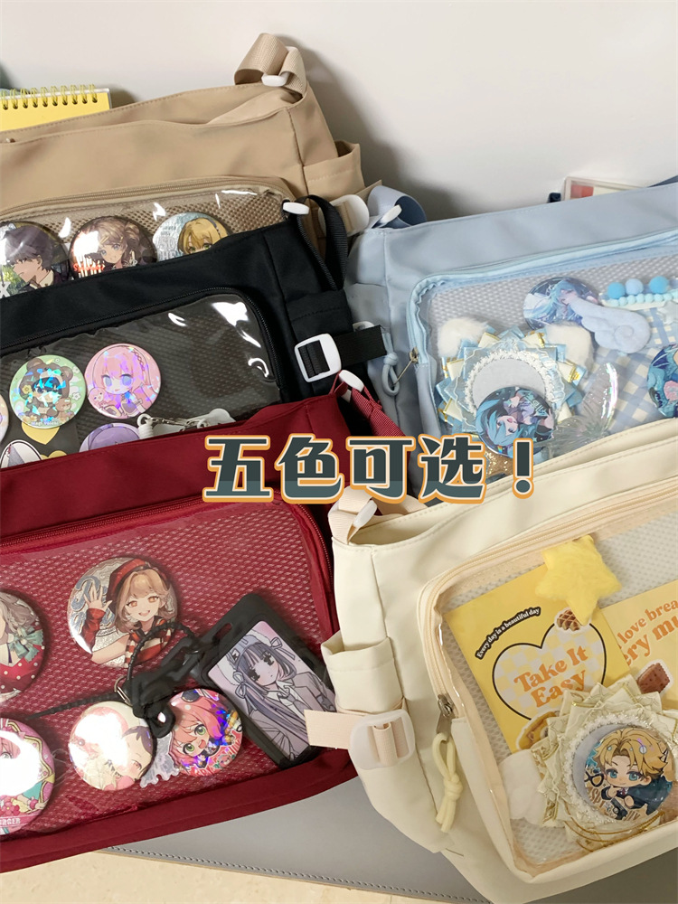 学院风痛包日系ins透明书包大容量简约单肩斜挎包时尚少女邮差包详情3