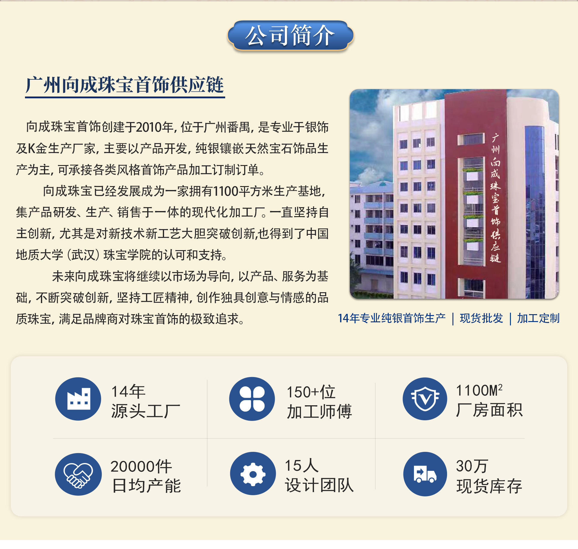 天然澳母贝珍珠项链925银元宝扣强光高品质贝珠澳白项链工厂批发详情37