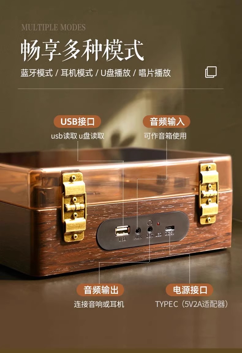 跨境复古CD专辑播放机器蓝牙音响一体音箱碟唱片生日礼物年会礼品详情10