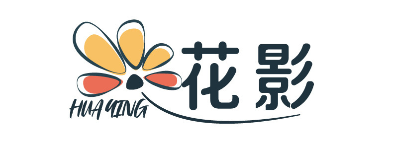 花影中式发财狮开业挂卡鞭炮福扇开业大吉生意兴隆花篮祝福装饰条详情18