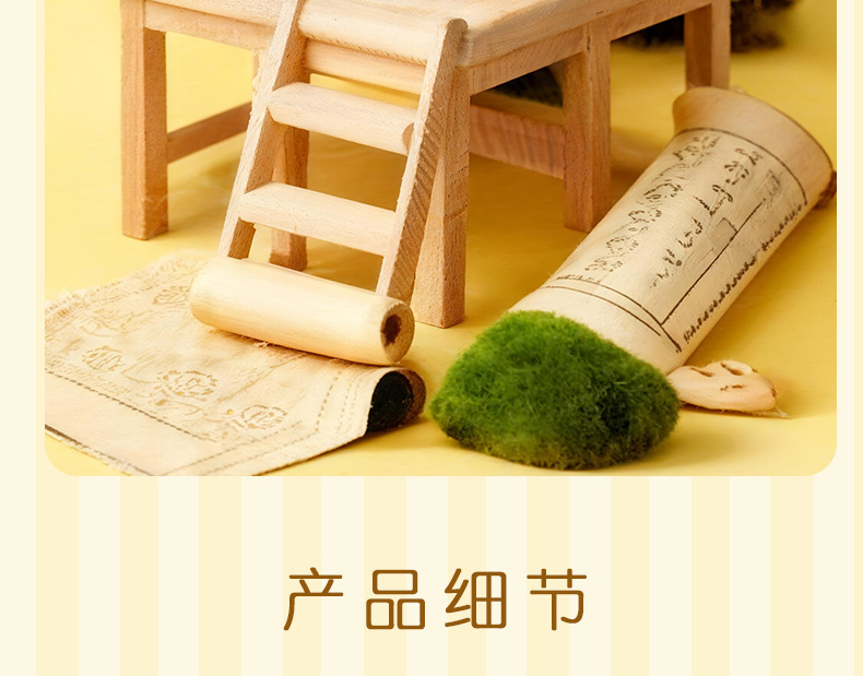 熊猫玩家原创伴手礼中国特色送老外创意摆件毛绒布艺公仔玩具吉祥物生日礼物详情15