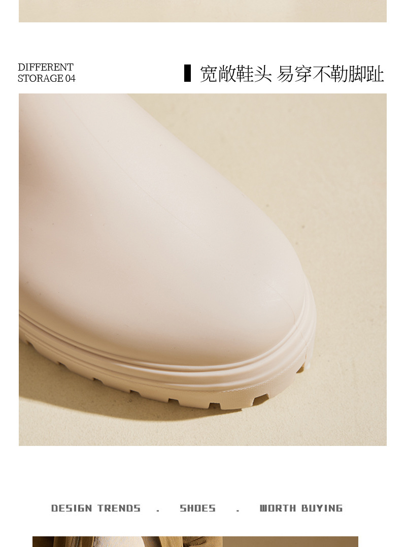 跨境时尚雨鞋女松紧口舒适厚底雨鞋女防滑厨房胶鞋露营百搭防水鞋详情12
