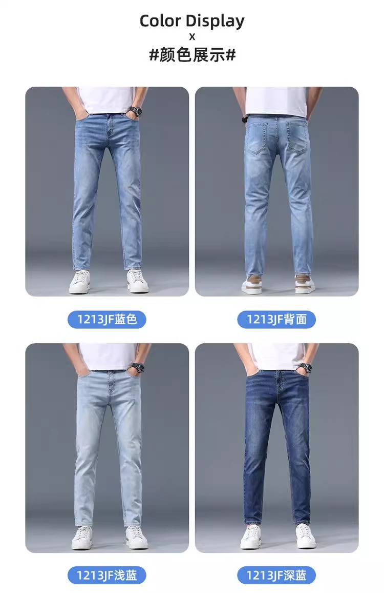 牛仔裤男士修身直筒弹力休闲百搭九分裤2025春夏新款韩版潮流男裤详情14
