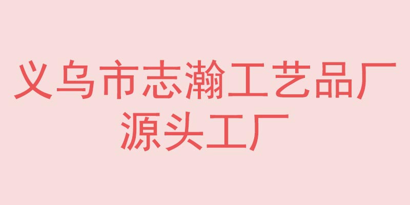 跨境新款动物钥匙扣礼品卡通可爱PVC软胶森林动物蛇批发儿童详情1