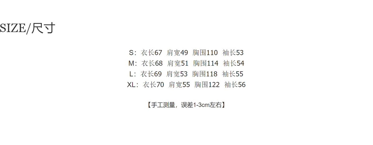 Loose-fitting, wide-necked, thin, sun-protective smock for women, summer, youthful cartoon printed long-sleeved T-shirt, U-neck top pic 3