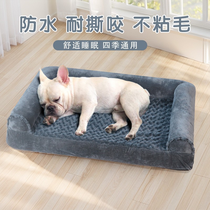 狗窝四季通用中大型犬狗狗床房子型柯基窝猫窝狗屋冬天保暖狗用品详情11