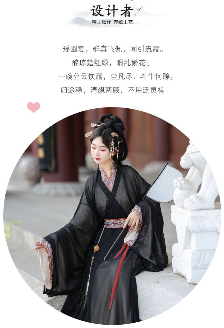 国潮梦域战国袍马山楚墓复原款日常直裾袍汉服女拖尾大放量直裾详情3