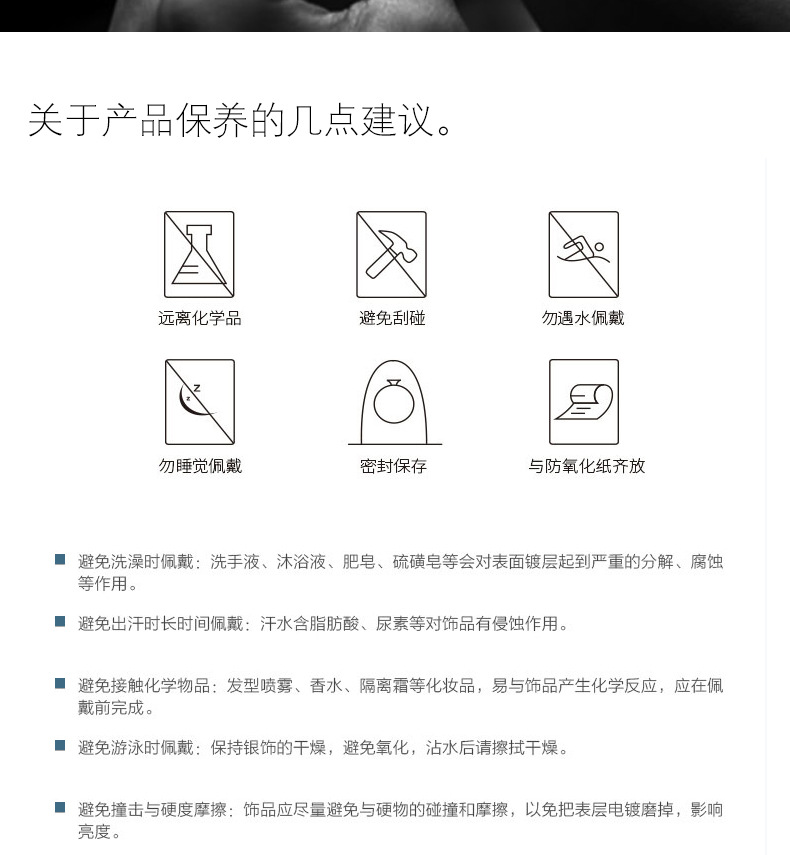 西太后爱心珍珠项链女时尚简约百搭小众高级感精致复古爱心锁骨链详情27