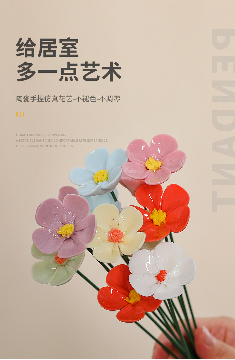 德化手工捏瓷花仿真玫瑰小花朵花束景德镇陶瓷永生花工艺摆件批发详情1