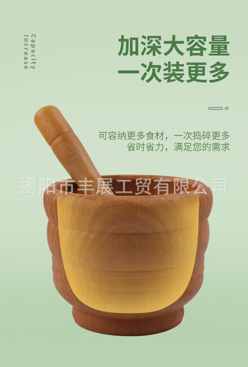 创意复古手动捣蒜器家用研磨药粉臼子捣草药碎蒜罐盅辣椒粉器蒜泥器剥蒜器详情6