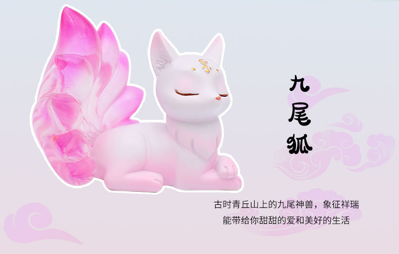 涂山九尾狐详情页_06.jpg