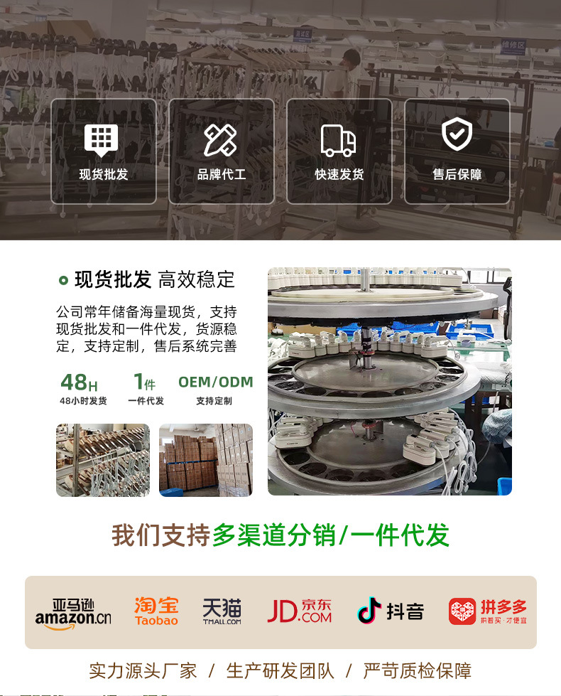 跨境挂烫机家用熨斗新款小型便携蒸汽电熨斗宿舍烫衣机手持熨烫机详情2