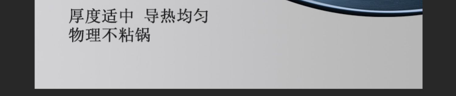 20炒锅不粘锅家用开锅蓝大Y9纯烤商用已涂层老式无章丘铁锅炒菜锅详情16
