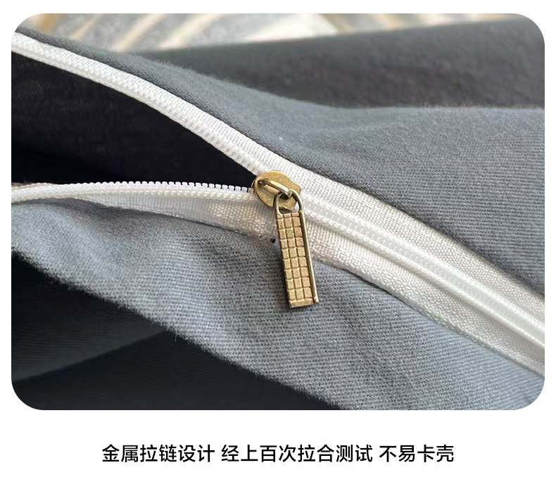 Simple autumn and winter pure cotton brushed bed four-piece set, thickened all-cotton quilt cover, light luxury and high-end bed sheet three-piece set pic 15