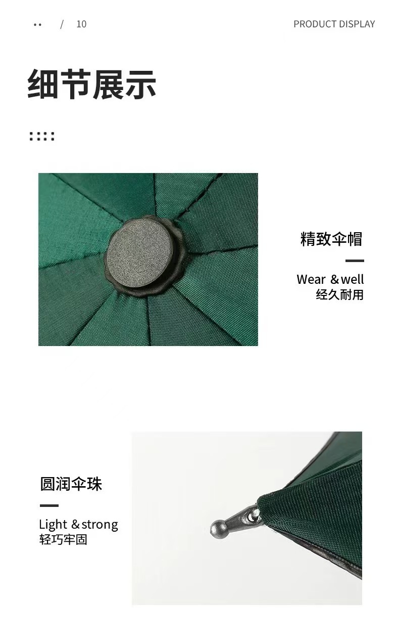 Three-fold small Daisy umbrella factory wholesale black rubber sun protection and UV protection folding umbrella, all-weather and all-weather sunshade umbrella for women pic 5