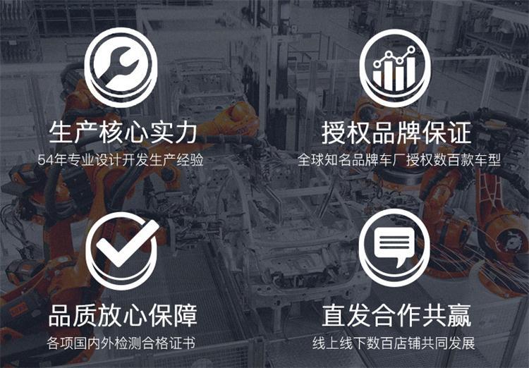 Bburago比美高1:24兰博雷文顿仿真合金车模汽车模型摆件玩具批发详情14